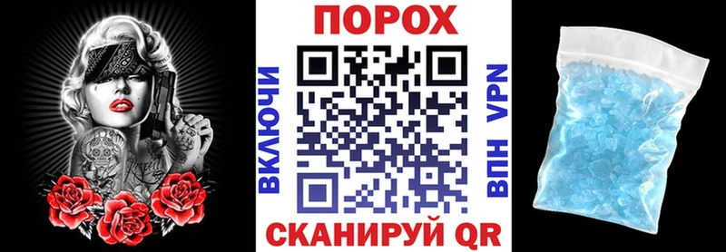 ссылка на мегу ТОР  магазин    Козельск  Amphetamine 97% 
