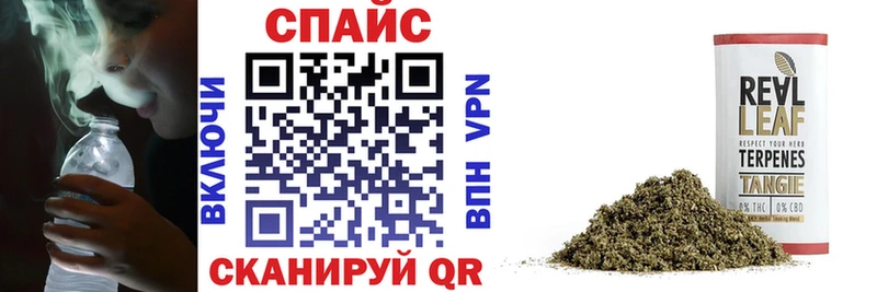 БУТИРАТ жидкий экстази  где купить наркоту  Козельск 