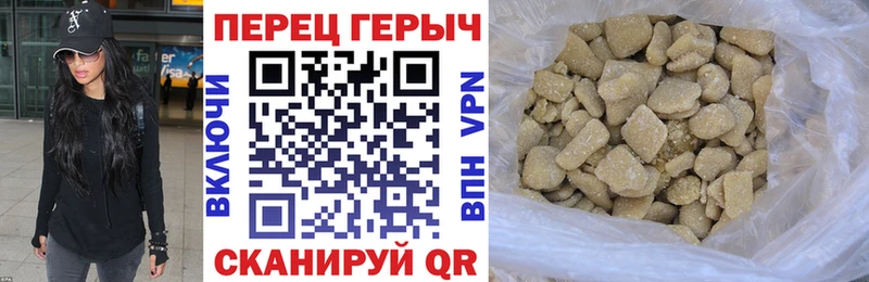 Героин Heroin  Козельск 