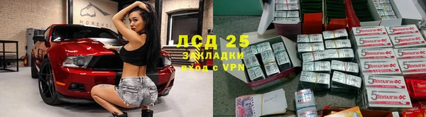 mix Нягань