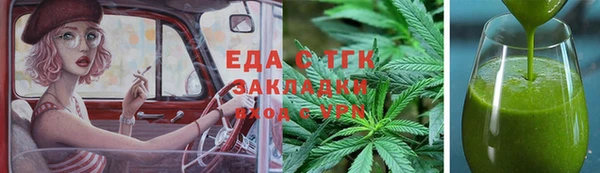 mix Нягань
