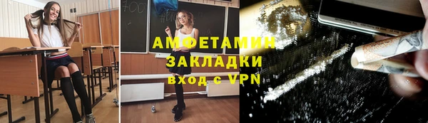 mix Нягань