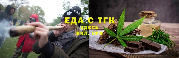 винт Новодвинск