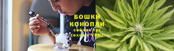 MDMA Premium VHQ Новокубанск