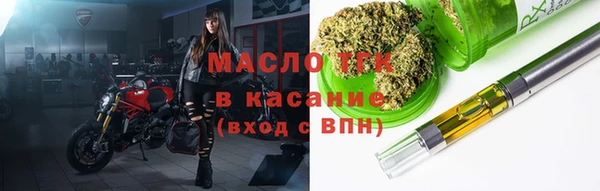 MDMA Premium VHQ Новокубанск
