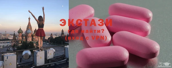 mix Нягань