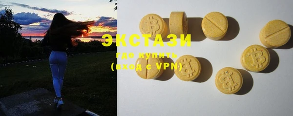 прущий лед Нязепетровск