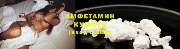 mix Нягань