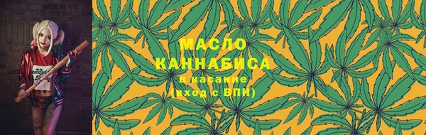 марки lsd Дмитров