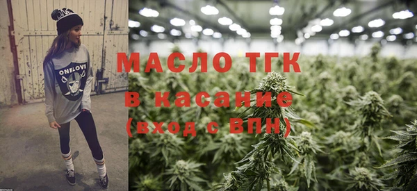винт Новодвинск
