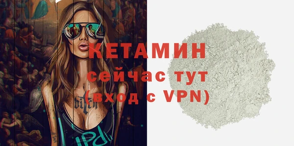 mix Нягань