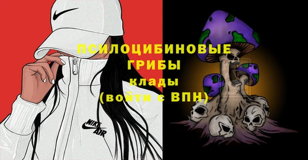mix Нягань