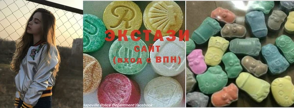 гидропоника Сафоново