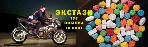 mix Нягань
