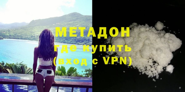 прущий лед Нязепетровск
