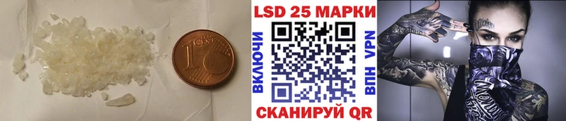 купить наркоту  kraken ТОР  Лсд 25 экстази ecstasy  Козельск 