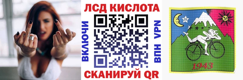 omg   Козельск  Марки 25I-NBOMe 1500мкг 